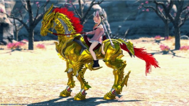 Ff14 ベヒーモスマウントの見た目 入手方法 Ff14ブログりおの桜庵