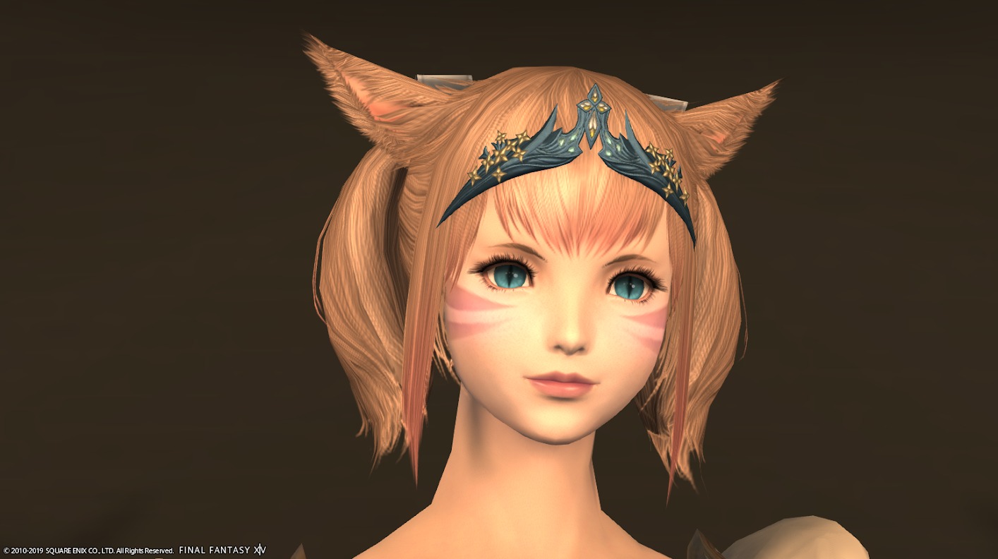 Ff14 プリンセスアタイア Ff14ブログりおの桜庵