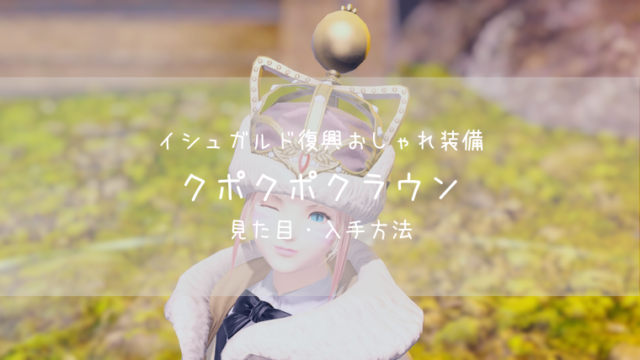 ハイウエストノースリーブワンピース ドレス オーガンジー Dress Dress Lab ドレスラボ のファッション ドレス セール