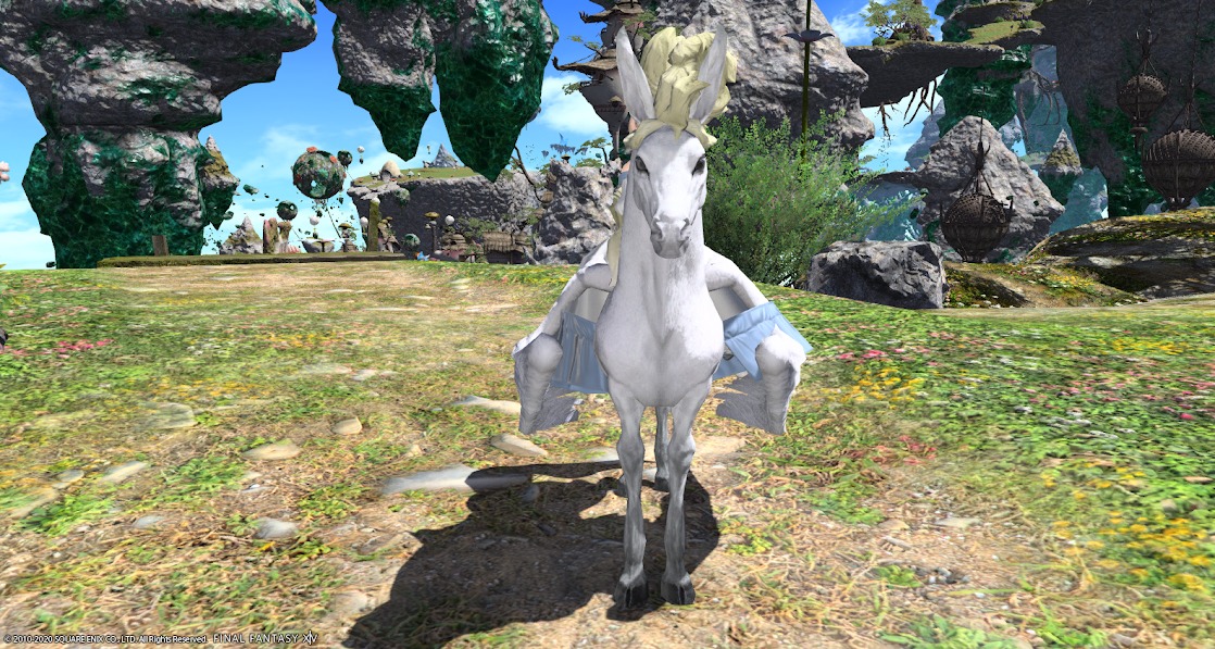 Ff14 マウント ペガサスの見た目 入手方法 Ff14ブログりおの桜庵