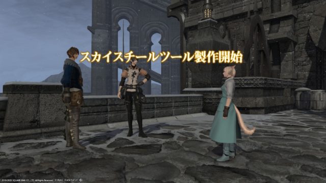 Ff14 Ps4 Pc簡単移行 環境やhudなどのデータ引き継ぎ方法も書きました Ff14ブログりおの桜庵
