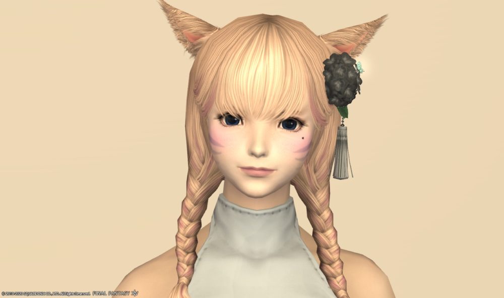 Ff14 ハイドレインジャオーナメント全種類の見た目 入手方法 Ff14ブログりおの桜庵 Ff14 ハイドレインジャオーナメント全種類の見た目 入手方法 Ff14ブログりおの桜庵