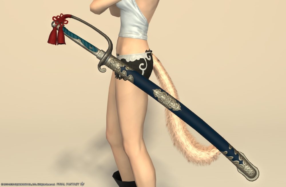 Ff14 ゴーストバーク ブレード セイレーン海装備 侍武器 Ff14ブログりおの桜庵